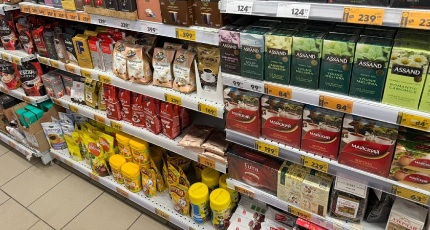 Топ лучших и худших брендов цикория от Роскачества: что можно брать спокойно, а от чего лучше отказаться