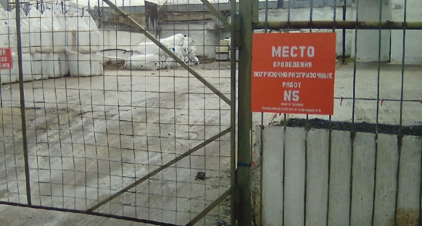 Осужденный попал в аварию на погрузчике в колонии Владимирской области