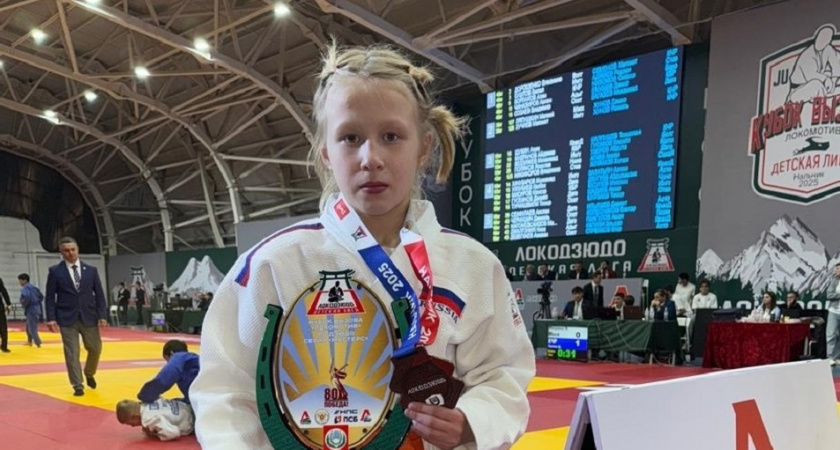 Юная спортсменка из Владимирской области выиграла крупный турнир по дзюдо
