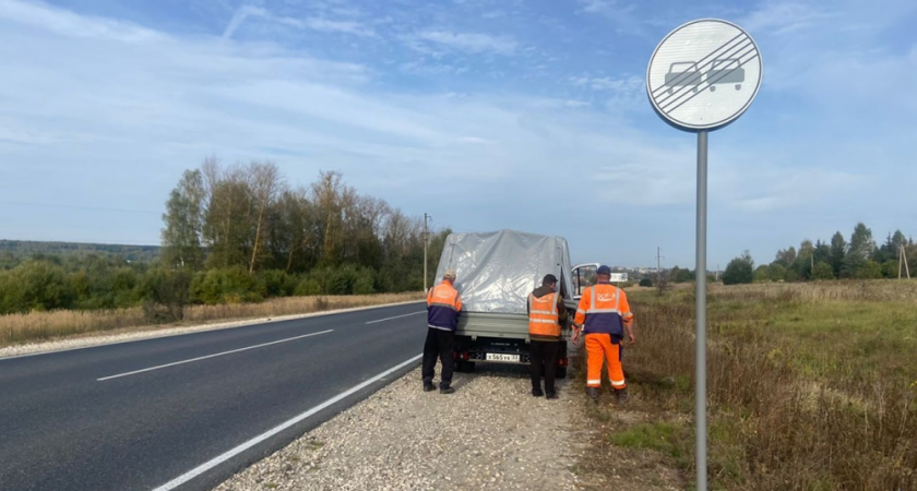 Прокуроры нашли нарушения на двух дорогах Кольчугинского района