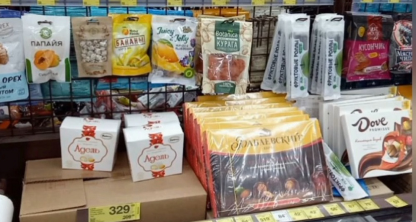 Эти новинки из "Красного&Белого" меня удивили: свежий обзор находок, которые действительно стоят внимания