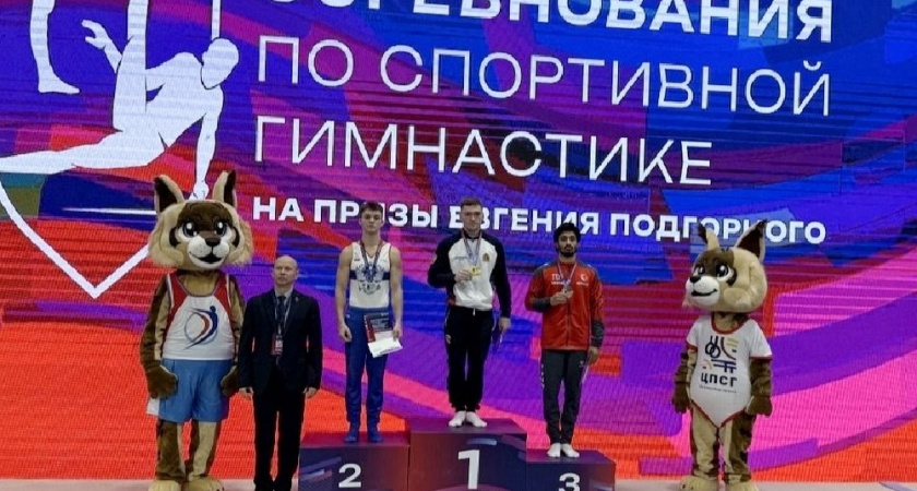 Владимирские гимнасты привезли «золото» и «серебро» с турнира в Новосибирске