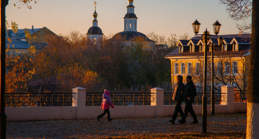 Магнитные бури в ноябре-2025: когда метеозависимым будет тяжелее всего - календарь на месяц