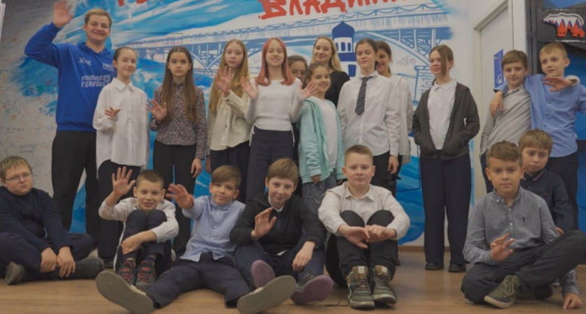 Когда мы едины, мы непобедимы