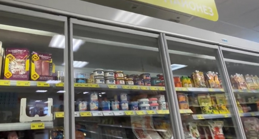 Я нашла в "Магните" икру за копейки, которая не уступает дорогой. Результат дегустации меня поразил - честный обзор