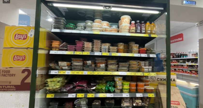 Жёлтые ценники в "Магните": обзор находок по акции - что действительно стоит купить?