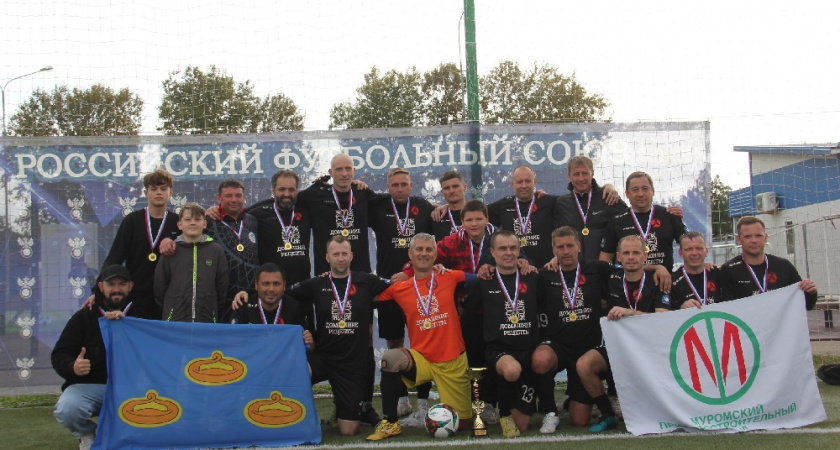 Десятое место в России завоевали муромские футболисты