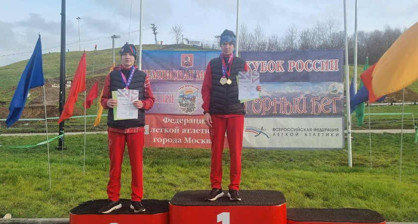 Воспитанники владимирских спортшкол взяли "золото" на всероссийском уровне