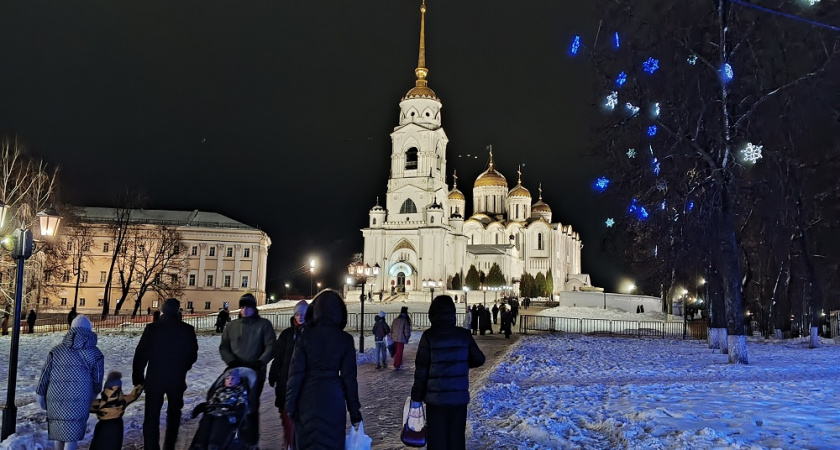 Утвержден новый праздничный день в календаре: уточняем дату выходного