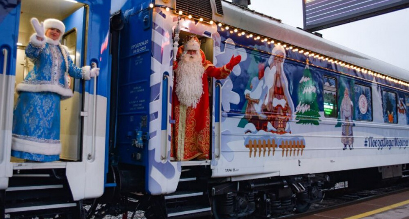 Поезд Деда Мороза сделает остановку в Коврове