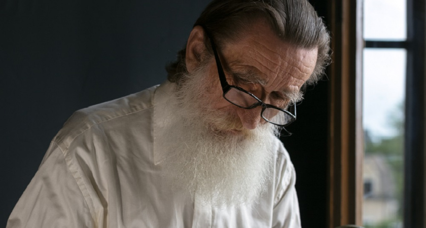 Как укрепить отношения с взрослыми детьми: советы, основанные на мудрости Востока