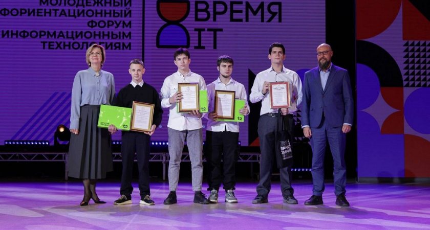 Владимирские студенты хотят строить карьеру в телекоме