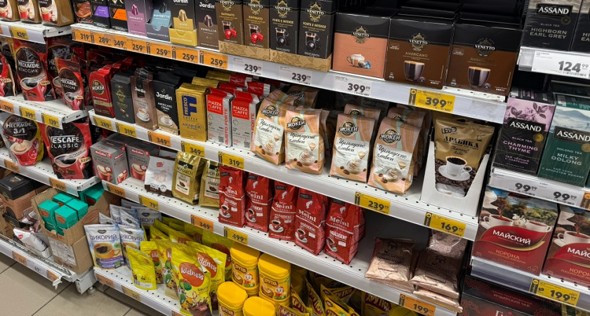 Роскачество предупреждает: какие марки цикория не следует покупать - 6 худших брендов