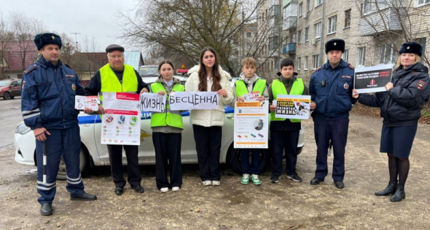 На дорогах Владимирской области прошла акция «Берегите свои мечты!»