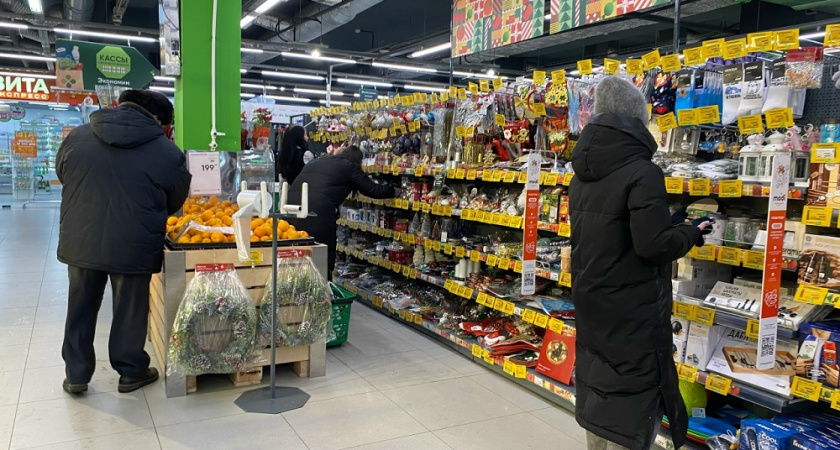  что дорожает и как не разориться? Это нужно знать всем россиянам