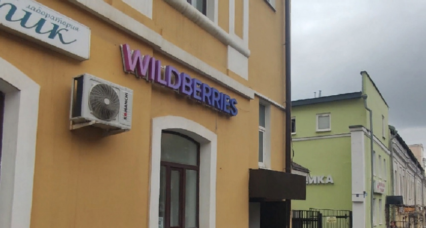  5 схем обмана, о которых должны знать все - Роскачество предупреждает