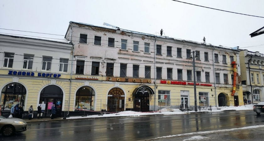 Аномальная зима в России: в каких регионах ожидается тепло - прогноз по регионам