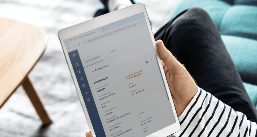 Прощай, рутина: «Ростелеком» и Т2 автоматизировали общение с техподдержкой 