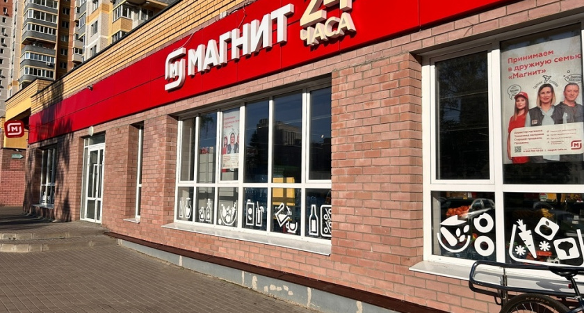 "Магнит" возвращает "Первый выбор": всё, что известно о дискаунтерах, которые поборются за бюджетного покупателя