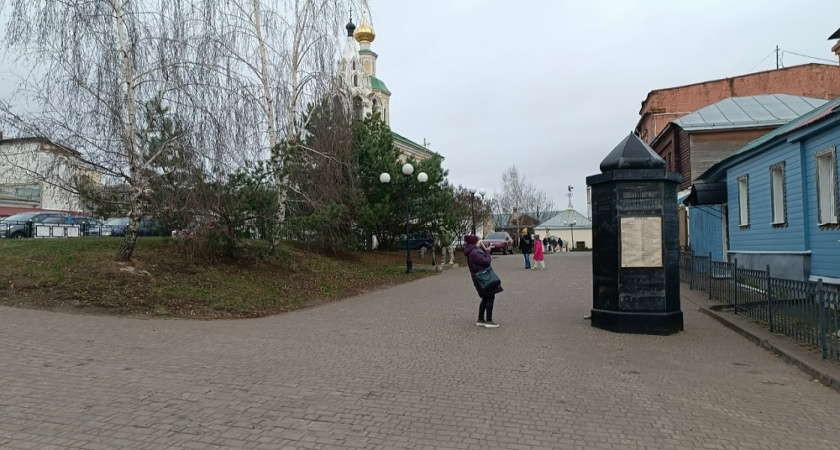 Зима откладывается: ноябрь продолжит удивлять теплом жителей Центральной России - прогноз на выходные