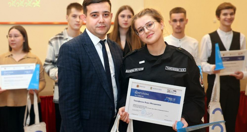 Лучшим студентам года Владимирской области вручили премии