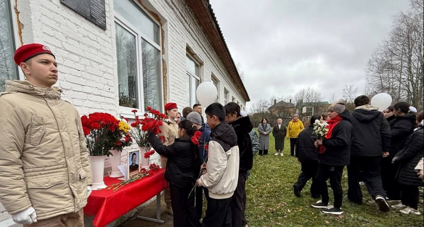 Во Владимирской области продолжают увековечивать имена новых героев Отечества