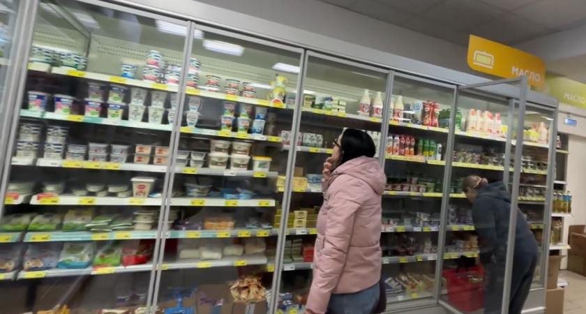 Честный разбор акций от "Магнита": какие продукты выгодно покупать в конце ноября - проверено на себе