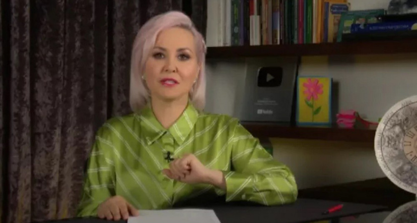 Василиса Володина рассказала, какие 3 знака зодиака ждет резкий поворот в жизни к 2026 году