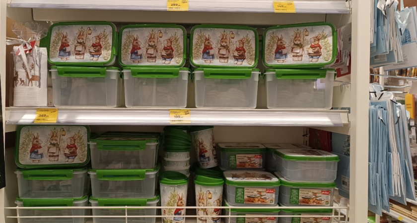 Зашел за покупками в «Фикс Прайс», где ассортимент постоянно обновляется, и вот какие интересные новинки я там нашел в этот раз