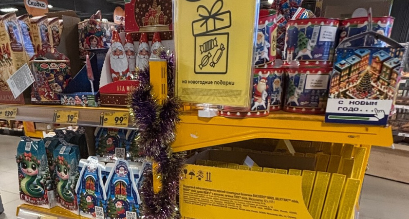 Мои находки к Новому году: что интересного я нашла в Fix Price у дома