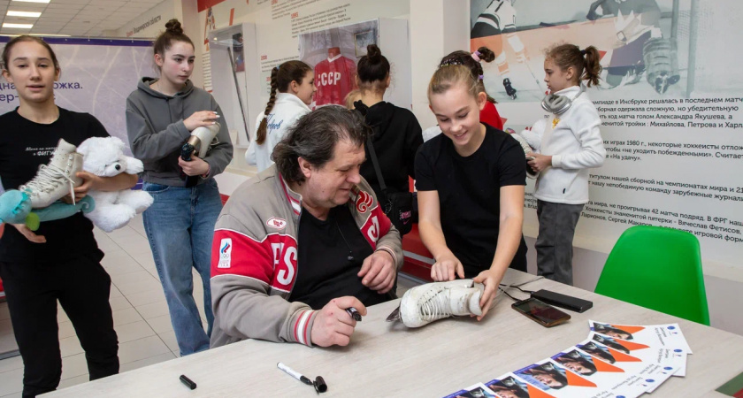  Звездный лёд: шаги к успеху для юных владимирских фигуристов от Артура Дмитриева