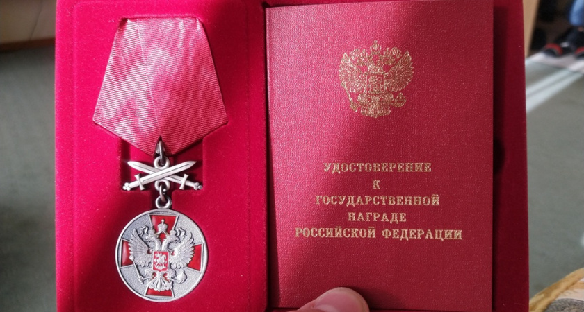 Путин наградил двух выдающихся жителей Ковровского района