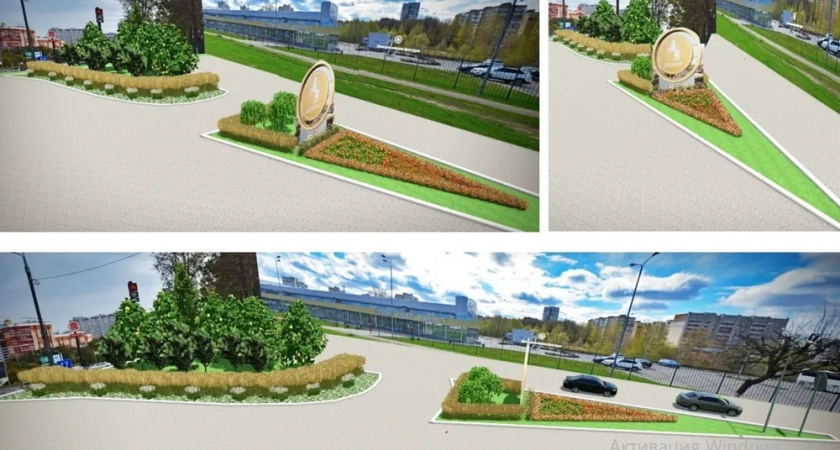 В 2026 году проведут озеленение на въездах во Владимир