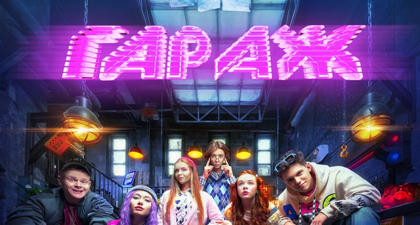 На землю тихо опустилась зима: Wink.ru знает, как согреть декабрь