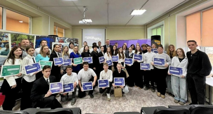 Во Владимирской области открыли ещё один центр для креативной молодёжи