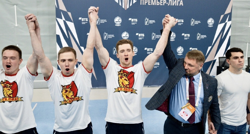 Владимирские «Львы» вышли в финал гимнастической Премьер-Лиги