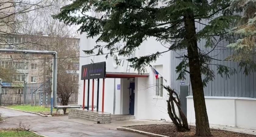 Спортивный комплекс «Молодежный» во Владимире обновили для юных воспитанников