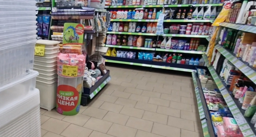 Довольно классные новинки от "Fix Price": парфюм для пола и зефир-панды - что ещё достойно вашего внимания