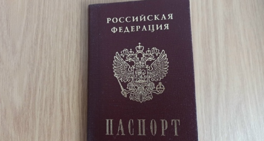 Иностранные специалисты смогут переехать в Россию по новым правилам