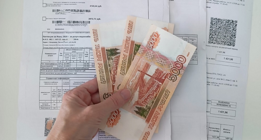 Платите только за необходимое: какие строчки в квитанциях за "коммуналку" можно смело вычеркнуть