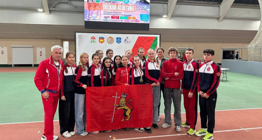 Владимирские легкоатлеты завоевали 10 наград на международном турнире в Беларуси