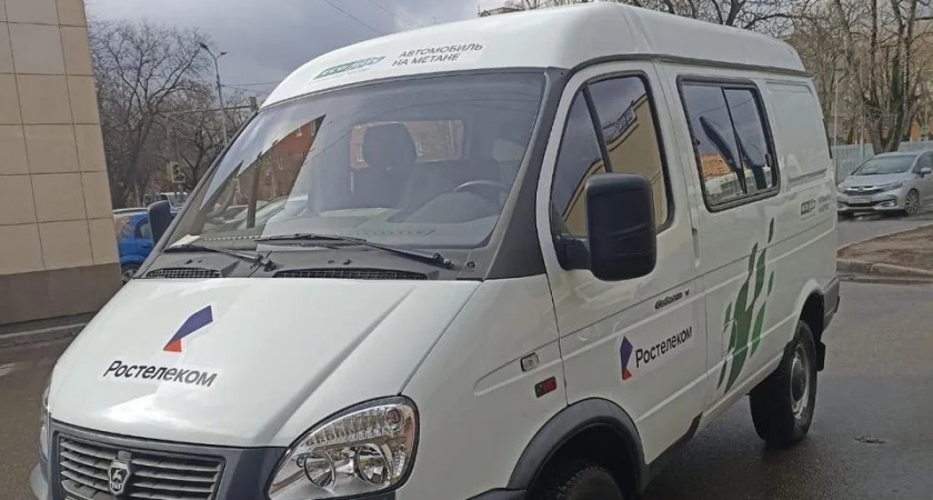 Год на метане: «Ростелеком» сэкономил более 60 млн рублей на моторном топливе