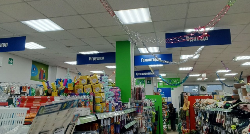 На чем можно реально сэкономить в Fix Price: проверенные вещи для дома и кухни, которые служат годами - честный отзыв 