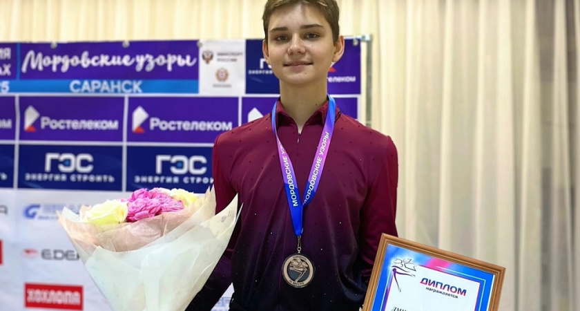 Фигурист из Владимирской области завоевал бронзу на всероссийском турнире в Саранске