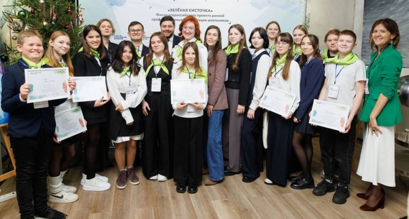 Владимирские школьники победили во всероссийском экологическом конкурсе