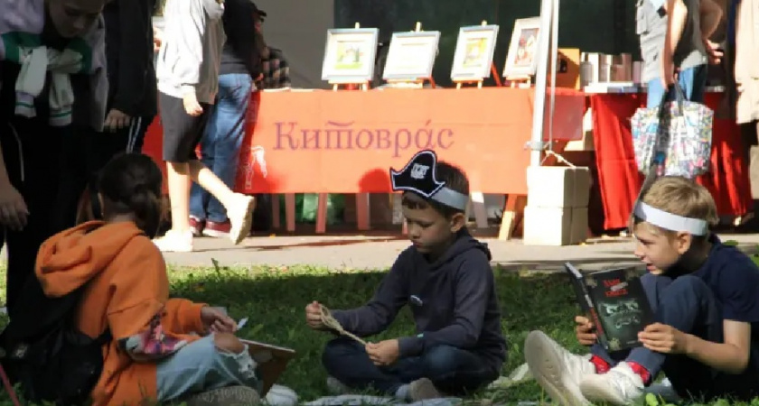 Владимирский «Китоврас» — ведущий книжный фестиваль ЦФО