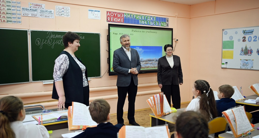 Ставровская школа – участник проекта депутата Госдумы Григория Аникеева «Центр развития семьи»