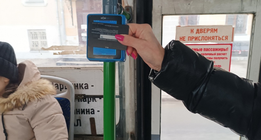 С января во Владимирской области подорожает проезд в общественном транспорте
