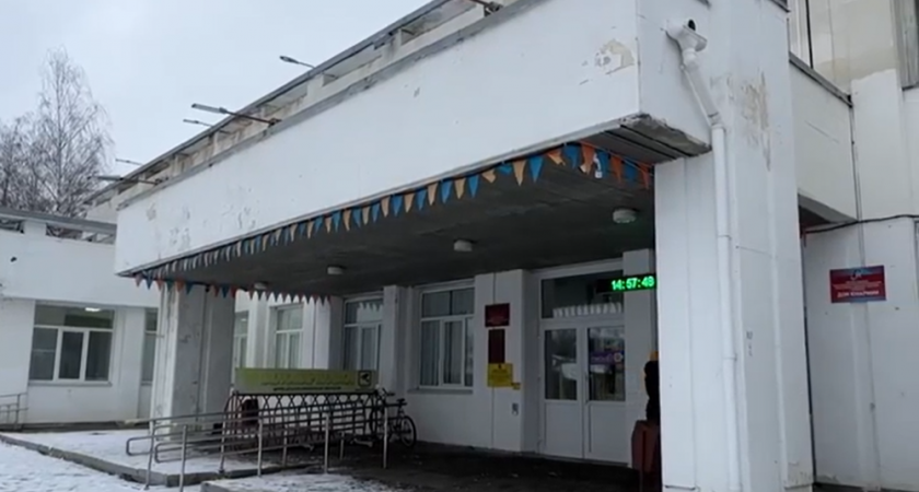 Во владимирском Дворце детского юношеского творчества стартовал капремонт фасада