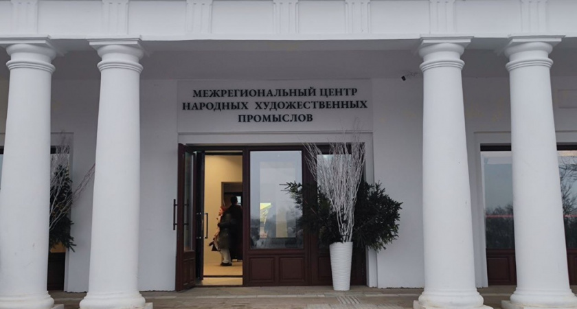 В Суздале заработал Межрегиональный центр народных художественных промыслов